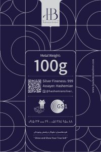 شمش نقره 100 گرمی عیار 999