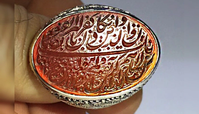 ادعیه و اذکار معروف حکاکی شده