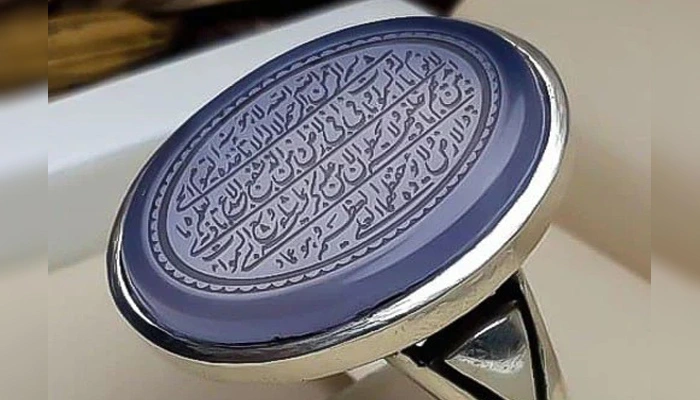 بهترین ادعیه بر روی انگشتر عقیق